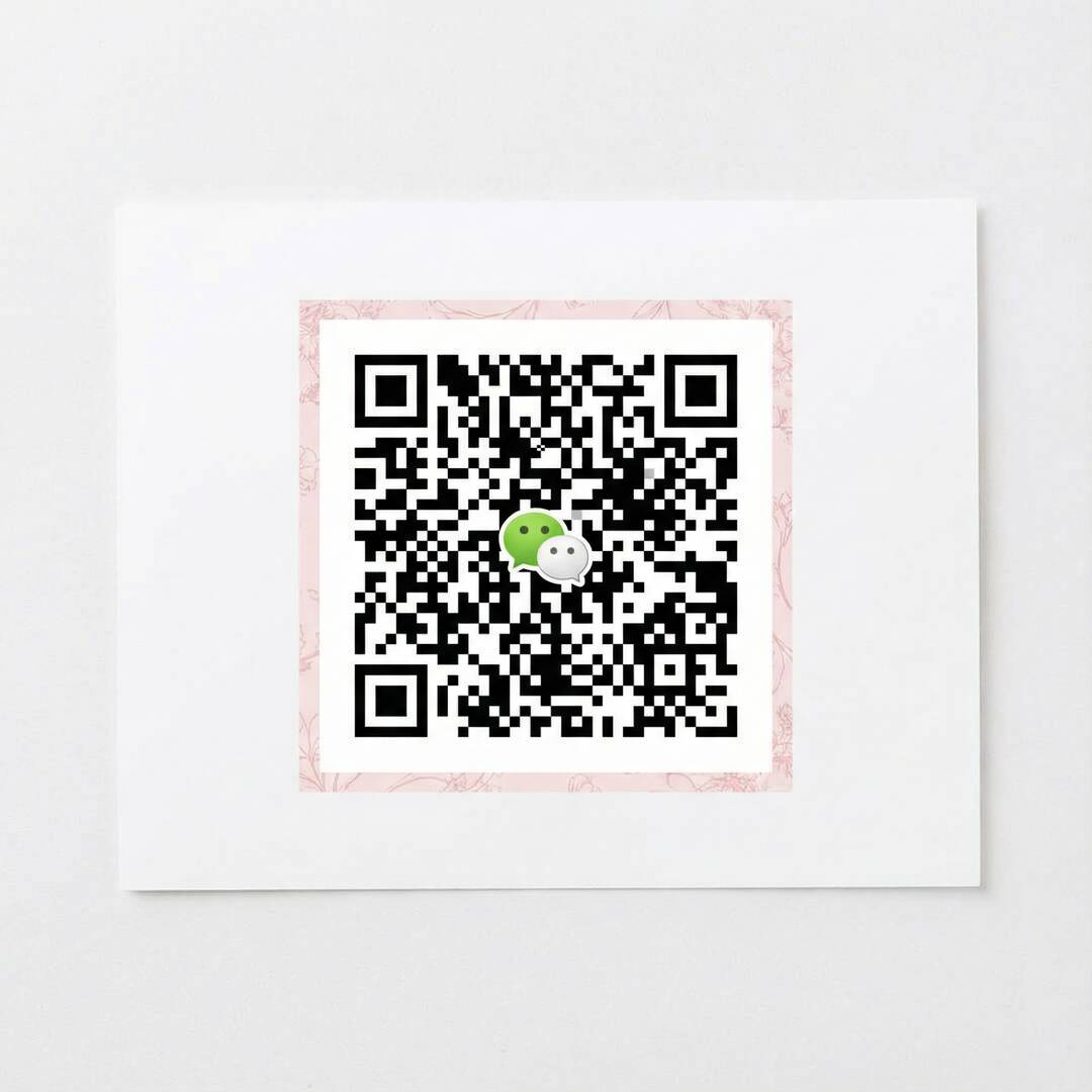 17c一起草公众号